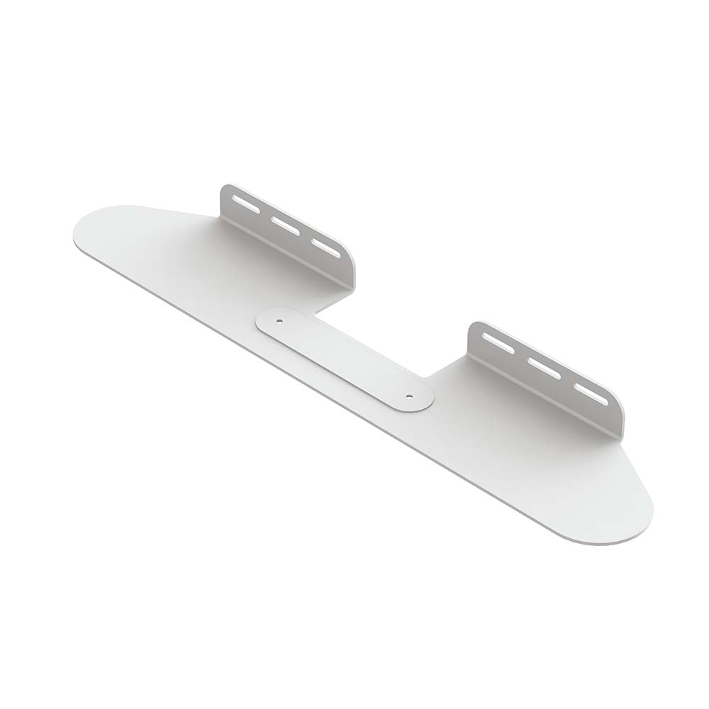 Flexson Wall Mount for Beam White